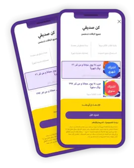 book pricing wireframe