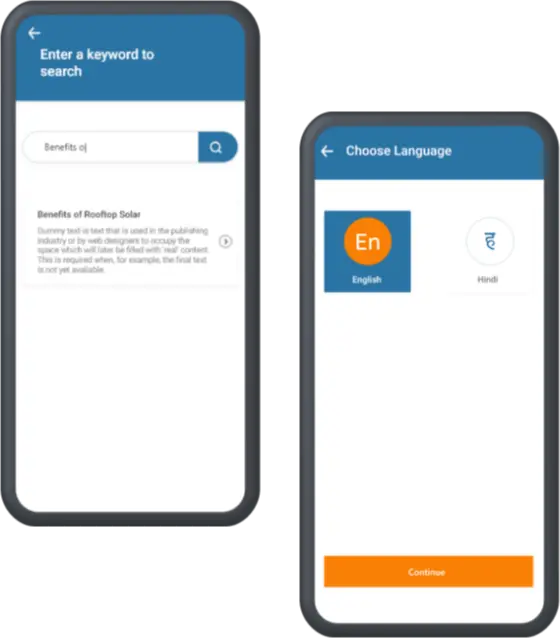 solar - Search , choose language screen